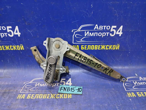 Стеклоподъемник задний правый NISSAN SUNNY 2000