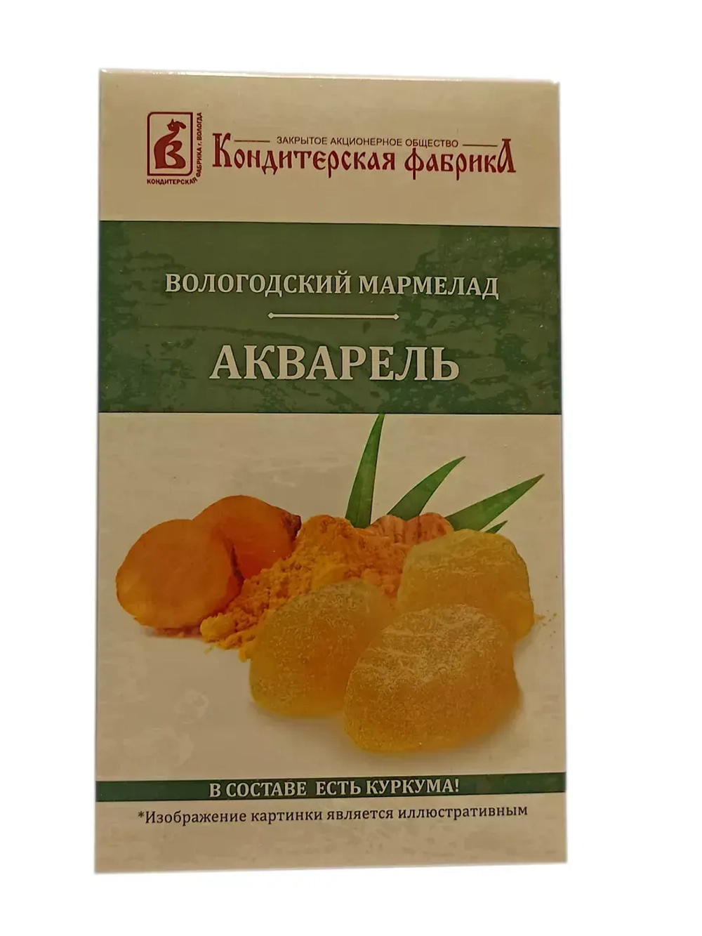 Мармелад Акварель и с Кедровым орехом