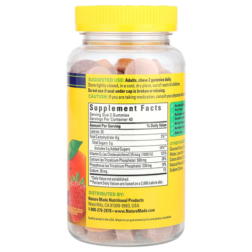 Nature Made, Кальций с витамином D3 в жевательных таблетках, вишня, апельсин и клубника, 80 жевательных таблеток
