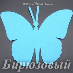 Фетровая основа #70, Основа #70 (бирюзовая)