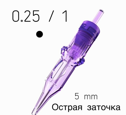 КАРТРИДЖ MAST PRO 25/1 RLLT (0801 RL) 1шт