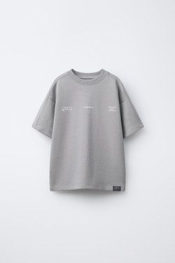 ZARA КОМПЛЕКТ ИЗ ФУТБОЛКИ И ШОРТОВ INTERLOCK, СЕРЫЙ