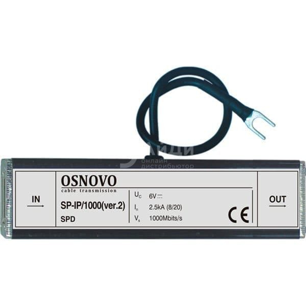 Грозозащита OSNOVO SP-IP8/1000(ver.2)