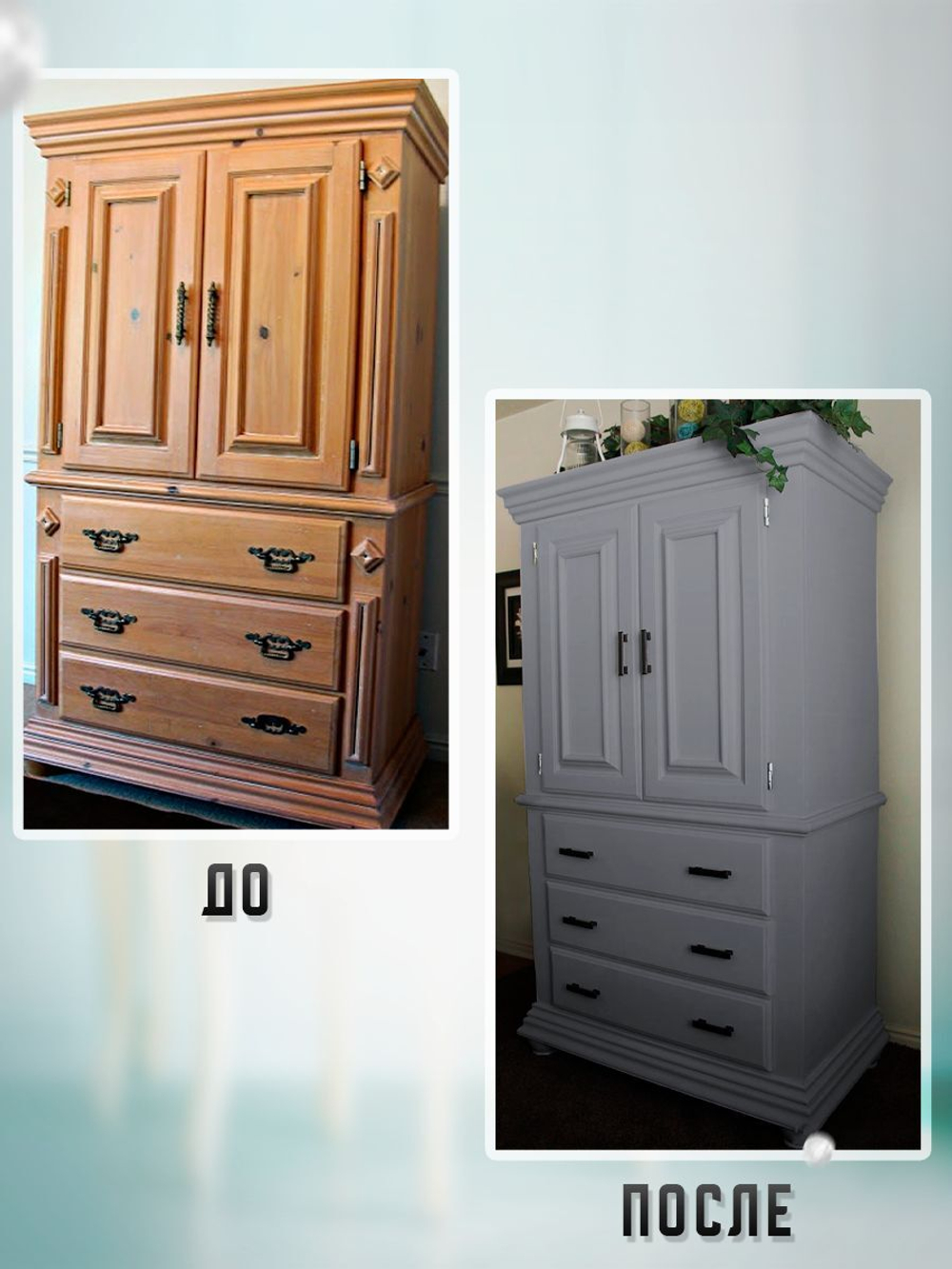 Краска для мебели, дерева и пластика матовая без запаха Гумвнутрянка Фиолет 1 литр.