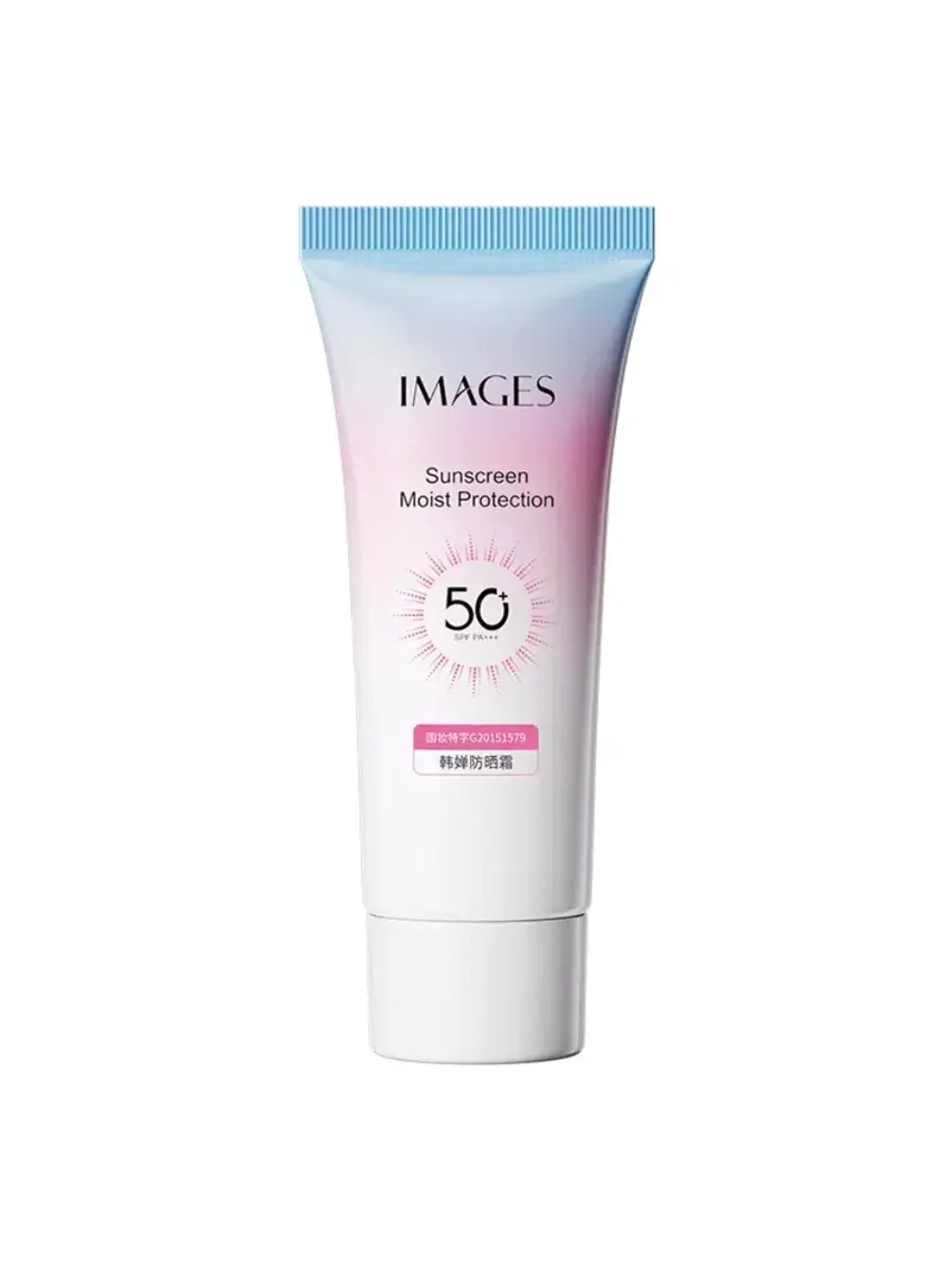Солнцезащитный крем с гиалуроновой кислотой SPF50 от IMAGES