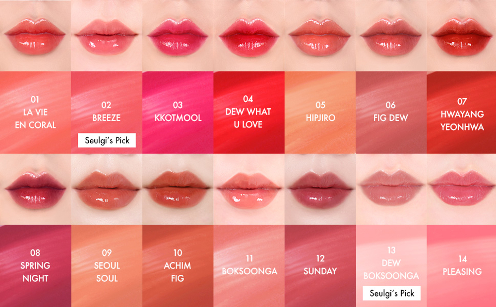 Amuse Dew Tint 06 Тинт для губ