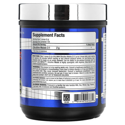 ALLMAX, Essentials, цитруллина малат 2:1, 300 г (10,58 унции)