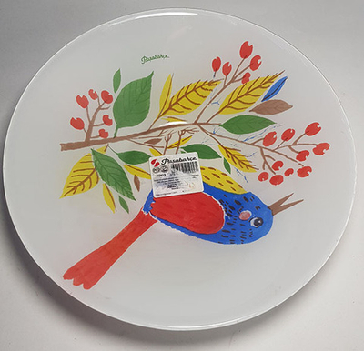 Салатник "Фейритейл" D230мм.