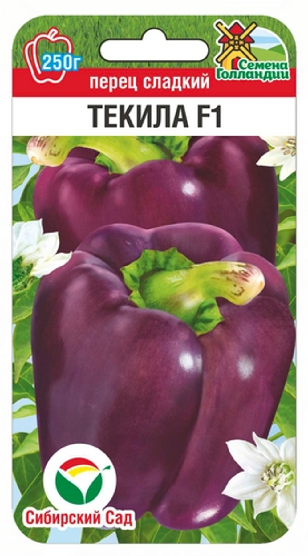 Перец ТЕКИЛА F1 5шт (Сиб Сад)
