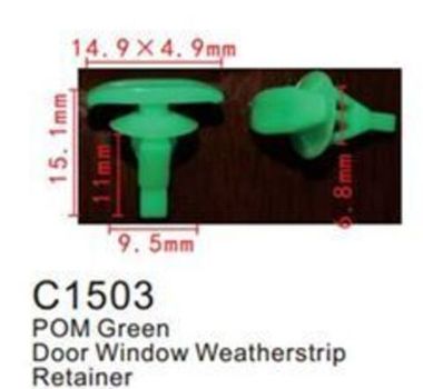 Клипса для крепления внутренней обшивки а/м Ниссан пластиковая (100шт/уп.) Forsage клипса C1503(Nissan)