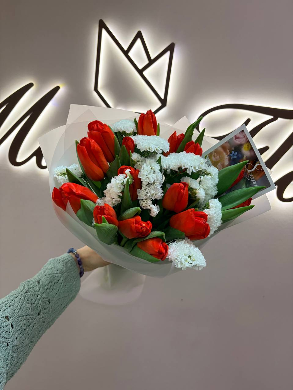 Букет 8 Марта Б-419