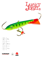 Балансир CLASSIC 3 с тройником 30мм/13H блистер