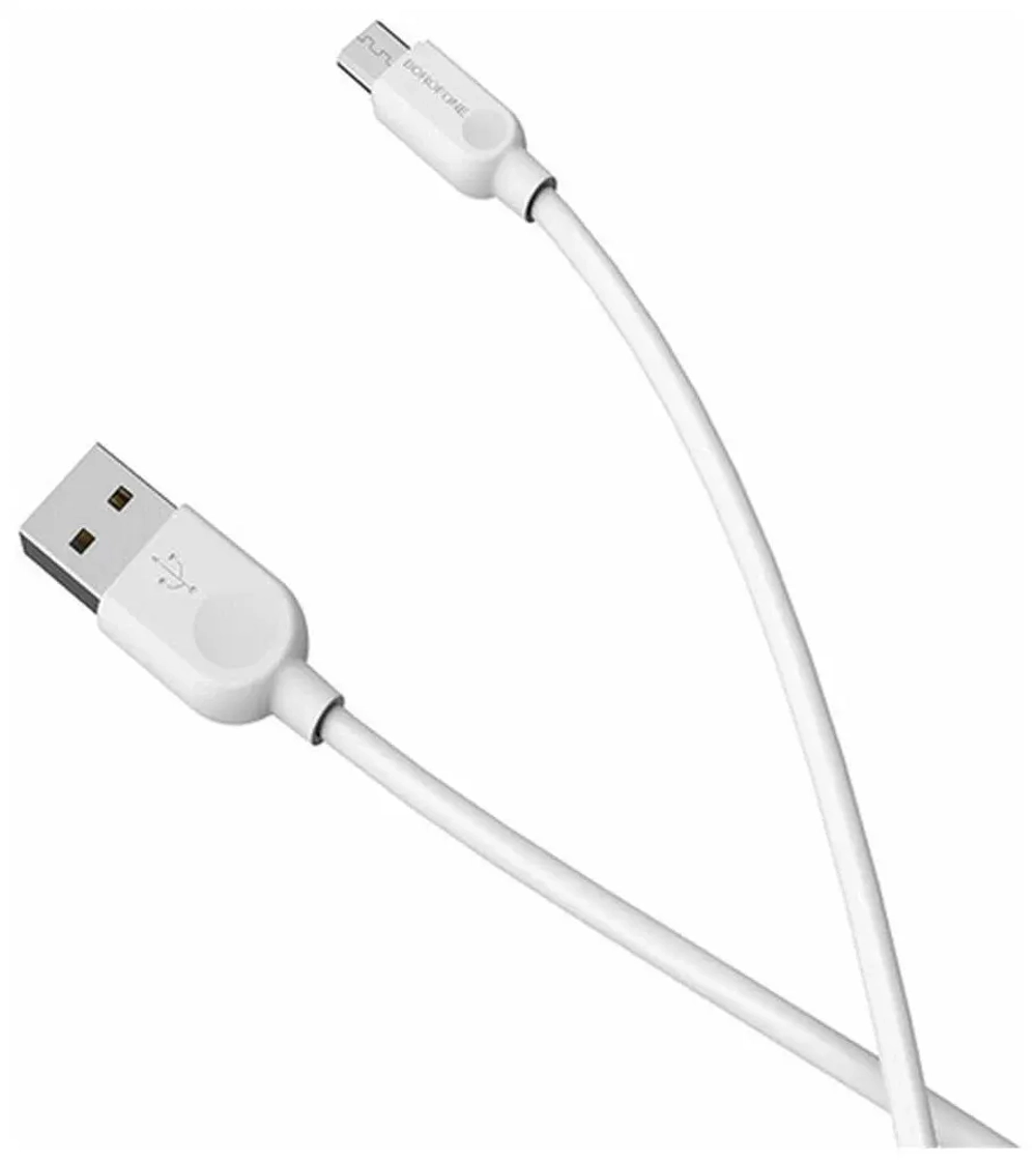 Кабель 1m USB/Micro 2A BX14 Borofone white