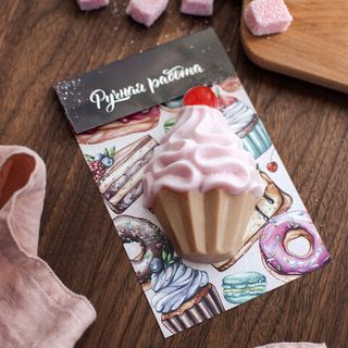 Клапан картонный Вкусности