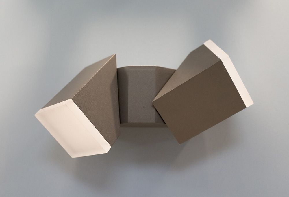 Светильник на штанге Novotech Kaimas 357829