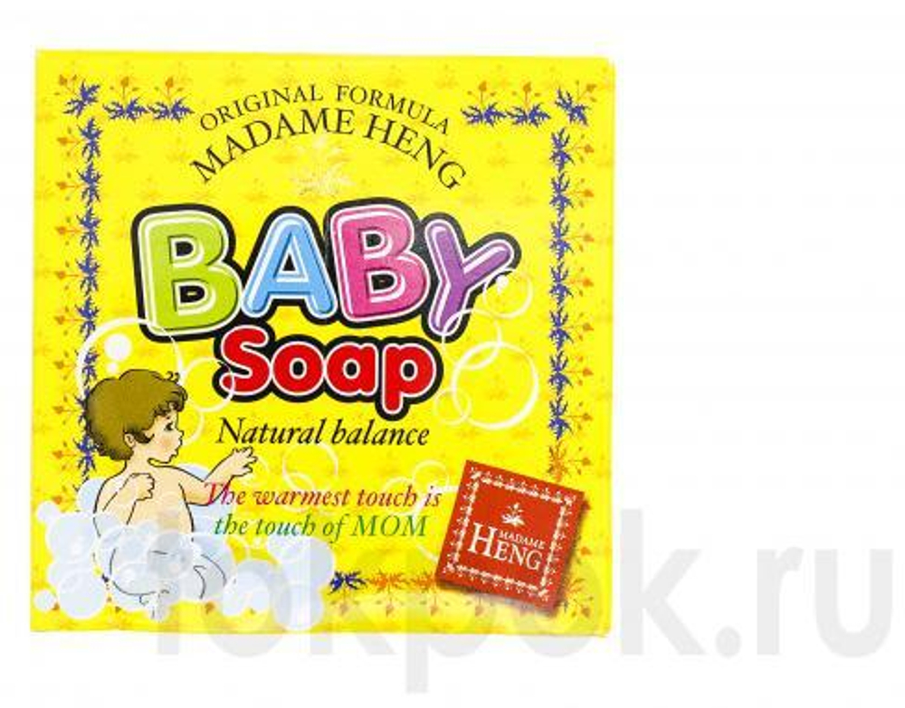 Детское мыло Madame Heng Baby Soap, 150 гр