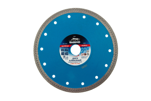 Диск алмазный, сплошной 180 х 22.2 мм, тонкий, сухая/мокрая резка Барс