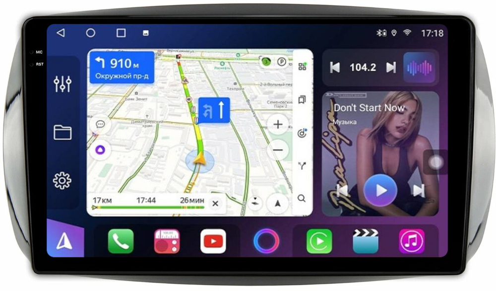 Магнитола для Mercedes-Benz Smart ForTwo/ForFour W453 2014-2023 - FarCar BM9-2K-9628 монитор 9.5" 2K QLED на Android 14, TS10, 4+32Гб, CarPlay, 4G SIM-слот