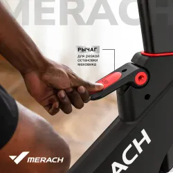 Велотренажер Merach MR-S09