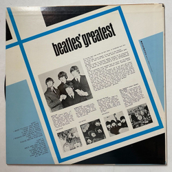 Винтажная виниловая пластинка LP The Beatles Greatest (Japan 1978) (No Obi) I Want To Hold Your Hand