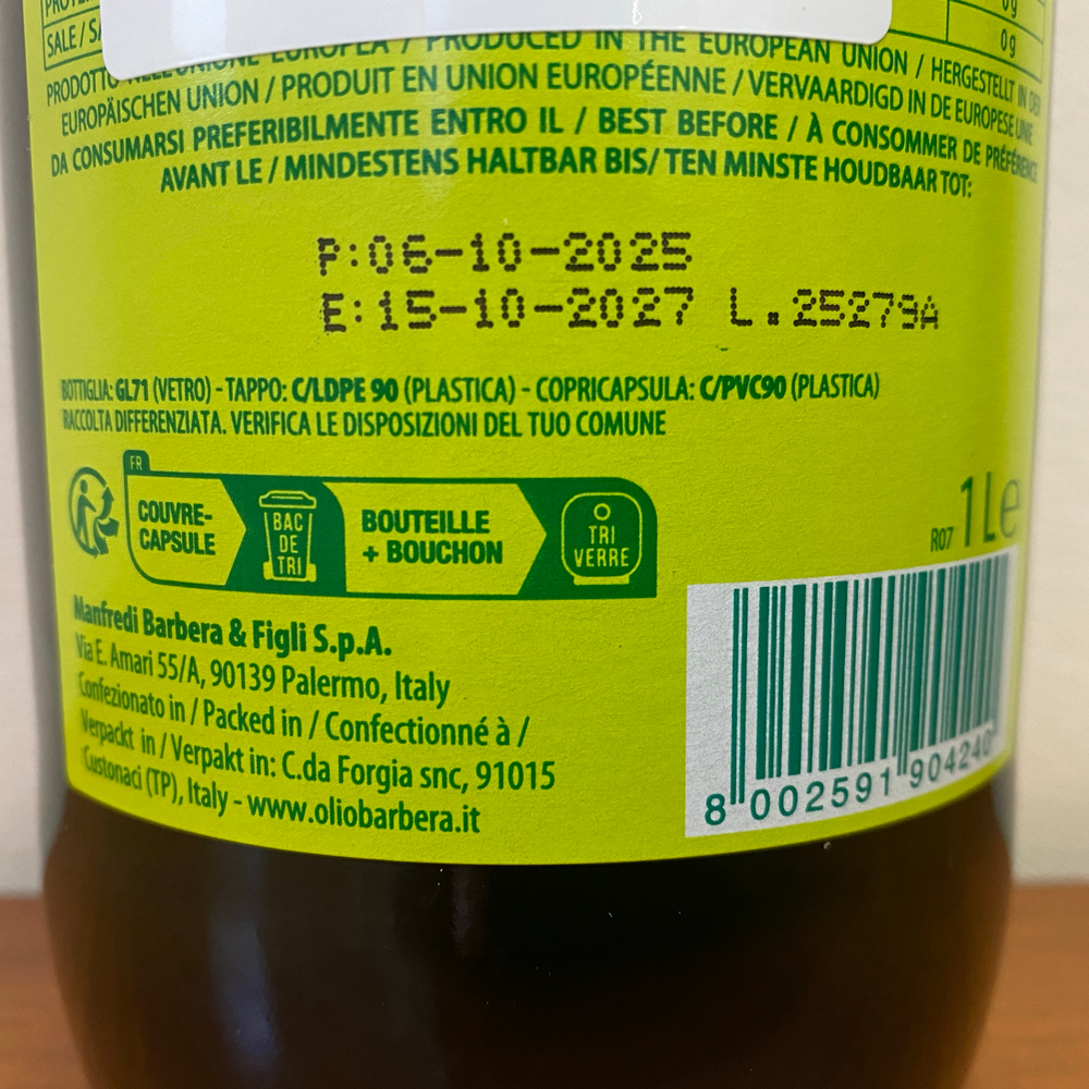 Оливковое масло BARBERA Alive Extra Virgin 1 литр Италия