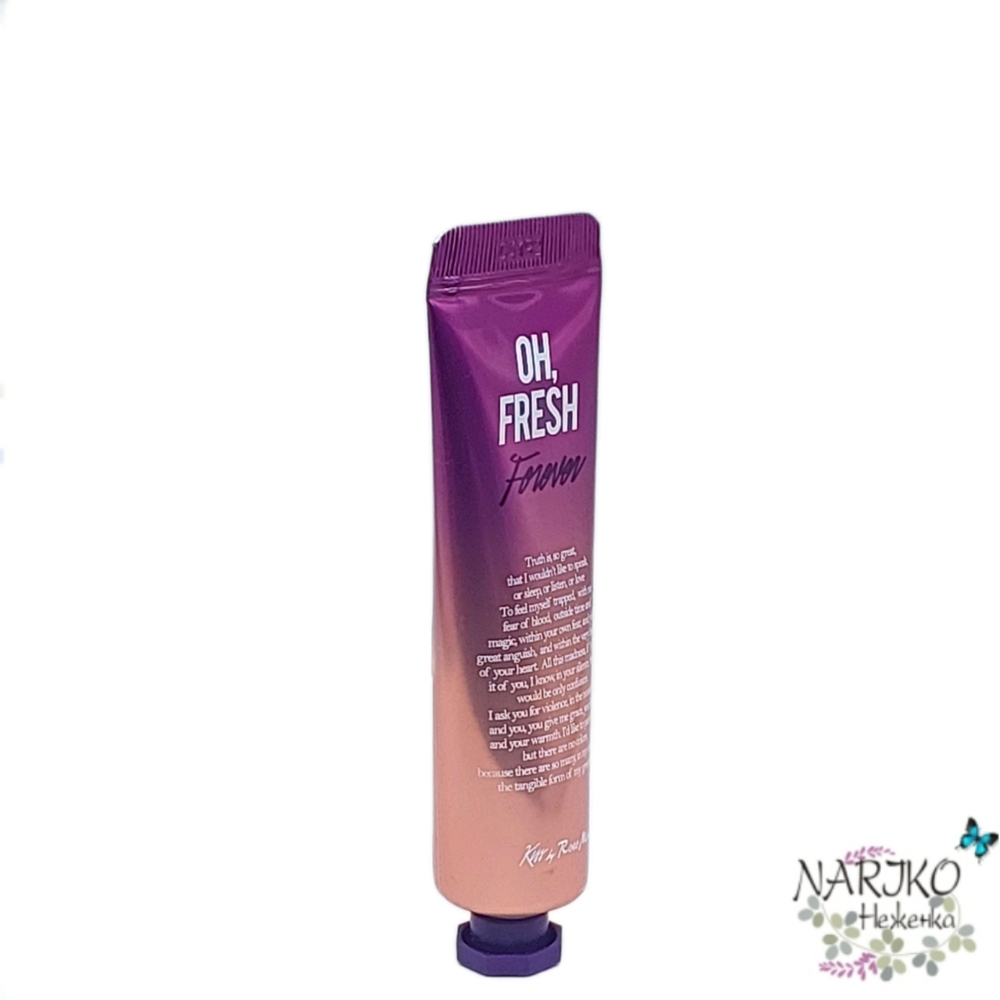 Крем для рук Цветочный Аромат Ириса Kiss by Rosemine Fragrance Hand Cream - Oh, Fresh Forever, 30 мл.