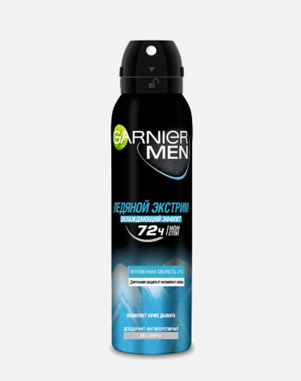 Дезодорант-антиперспирант спрей Garnier Men Mineral Ледяной Экстрим, 150мл