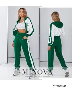 Костюм 690-зеленый Minova