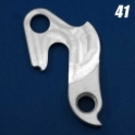 Петух фрезерованный №41 HARO, RALEIGH, KHS, MARIN, JAMIS, SCHWINN, BARRACUDA, CLAUD BUTLER, SHOGUN,