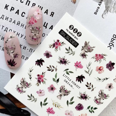 SN_SLIDER Слайдер №312  (на любой фон)