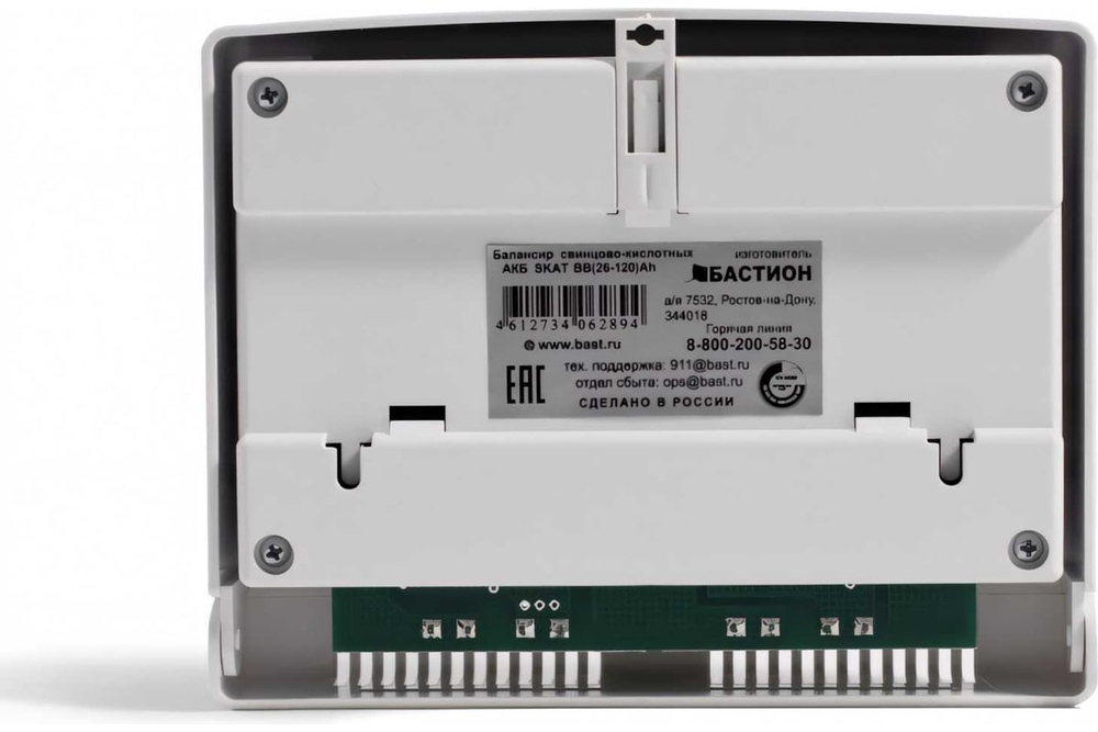 БАЛАНСИР СВИНЦОВО-КИСЛОТНЫХ АКБ SKAT BB (26-200) Ah