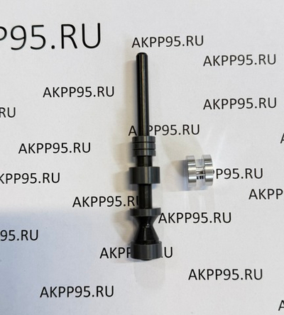 Клапан U250E