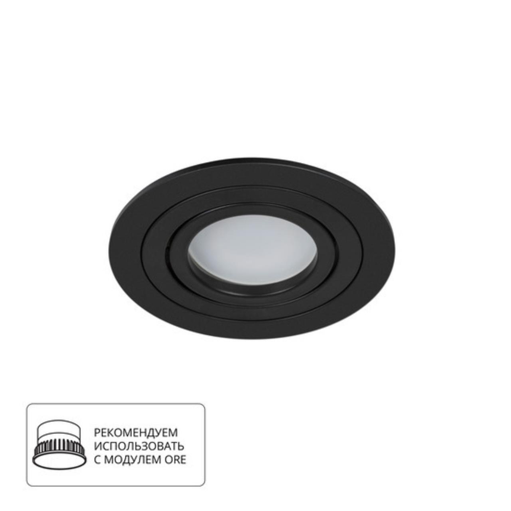 Встраиваемый светильник Arte Lamp TARF A2167PL-1BK