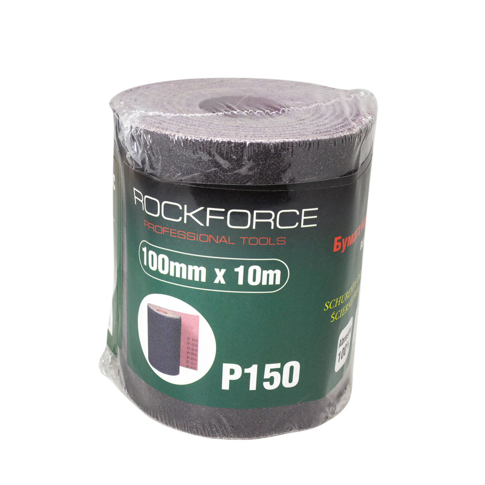 Бумага наждачная RF-FB4150C на тканевой основе 100ммх10м в рулоне (P150) ROCKFORCE