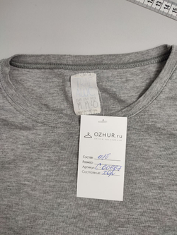 Лонг серый базовый 46 размер