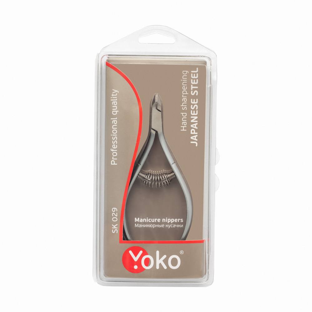 Yoko Кусачки SK 029 для кутикулы серия Premium со спиральной пружиной и лезвием, 6 мм