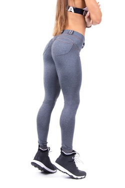 Женские брюки Nebbia Bubble butt 253 Grey