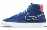 Кроссовки Nike Blazer 77 "First Use"