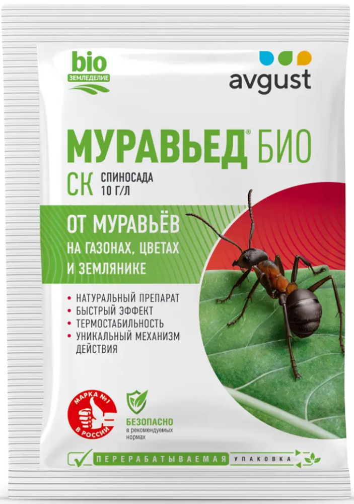 Муравьед Супер 300г