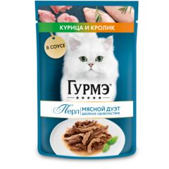 Gourmet Perle консервы для кошек (кролик, курица) соус 75 г