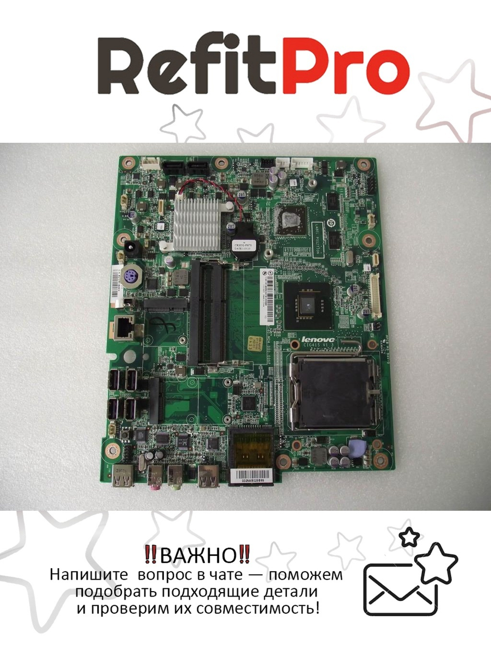 Материнская плата для ноутбука Lenovo B3000 F3 G41 V13 W/GPU (11013405), оригинал