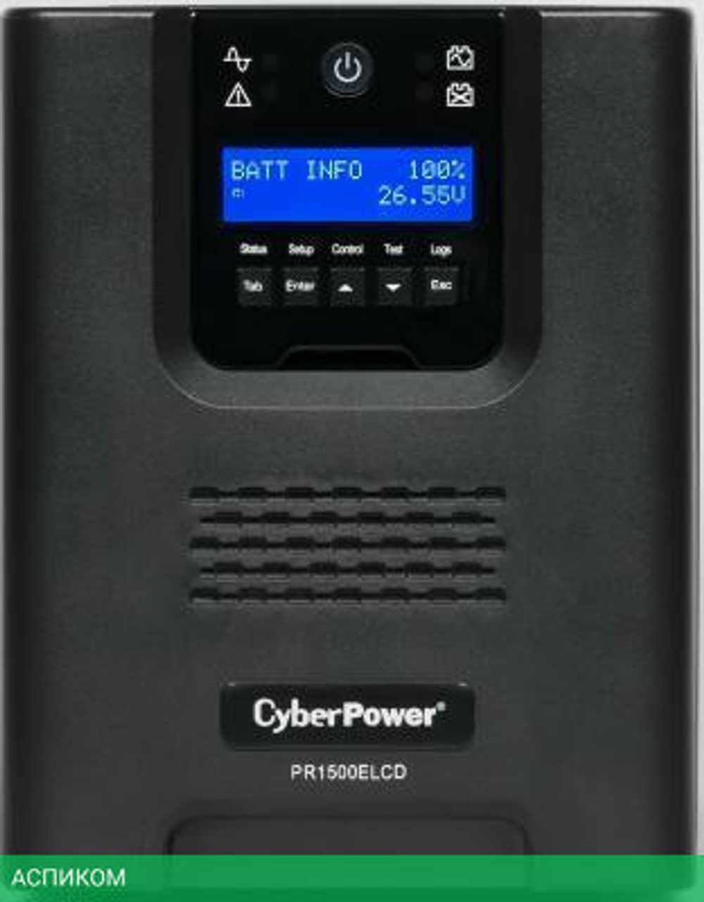 Источник бесперебойного питания CyberPower PR 1500 LCD (PR1500ELCD)