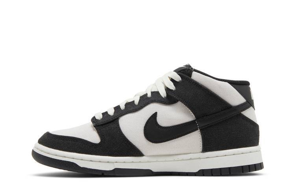 Nike Dunk Hyper Sneakers