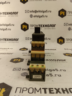 Siemens 3RK1903-0AB10+3RH1911-1AA01+3ZX1012-0RH11-1AA1+3RV1011-1JA10 б/у