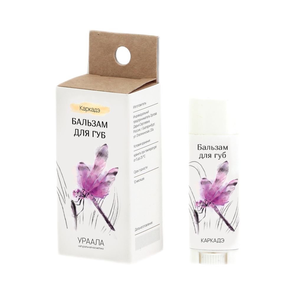 Бальзам для губ Каркадэ (URA'ALA)