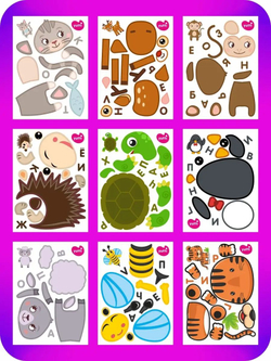 Аппликации для детей: развивающие наклейки с животными для малышей (А6, 9 листов)ющие наклейки для малышей А6