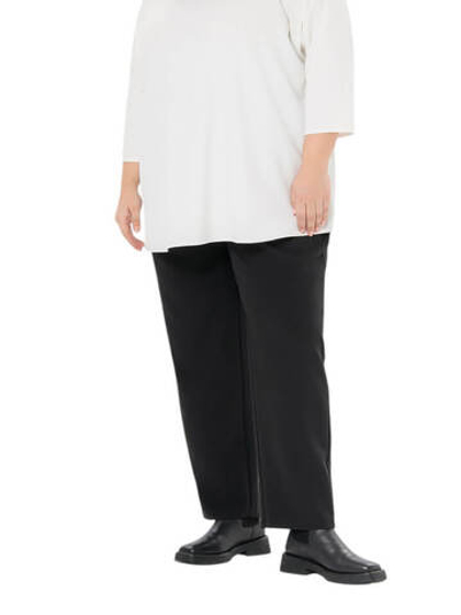 Брюки прямого кроя, чёрные