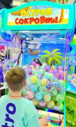 Призовой аппарат Кран-машина «Пиратский остров»