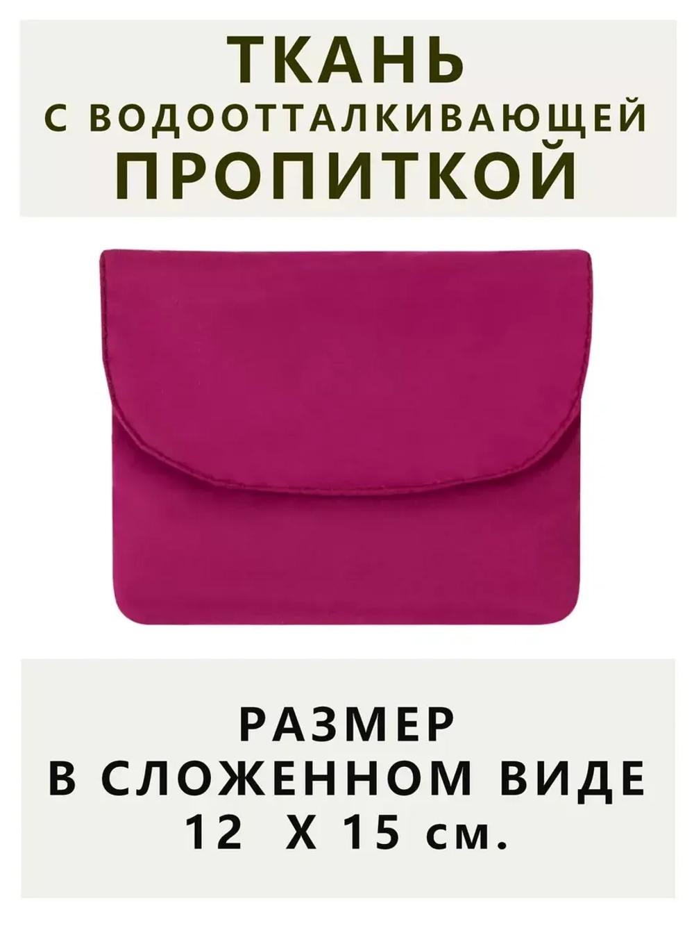 Сумка авоська хозяйственная складная шоппер подарок