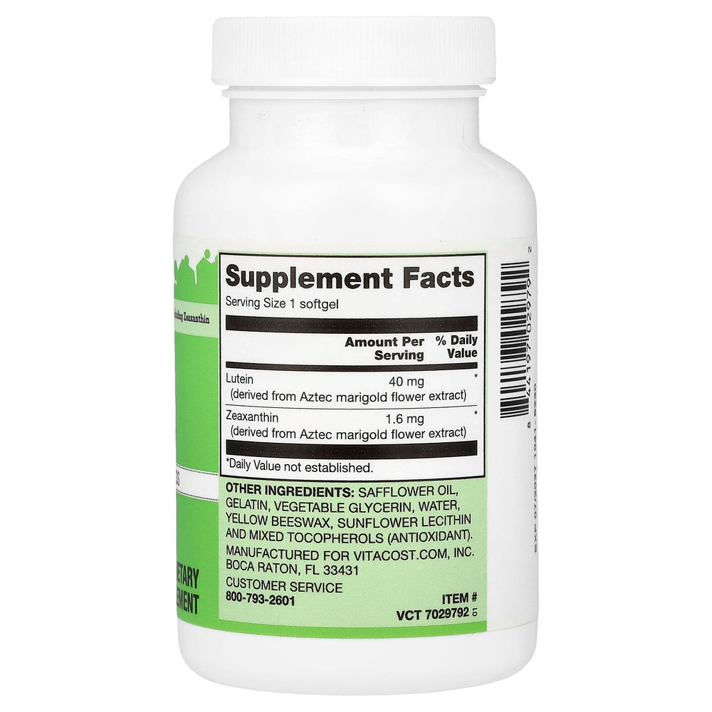 Vitacost, лютеин с зеаксантином, 120 капсул